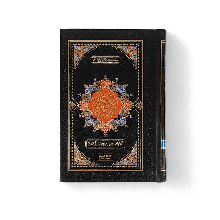 The Holy Quran by Ashraf Ali Thanvi with a black leather cover, gold embellishments, and clear Arabic text for easy reading and study.