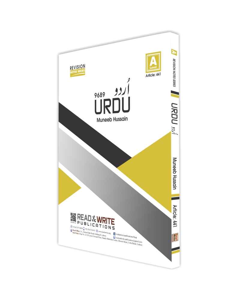 441 Urdu A Level Notes — Azeem Books