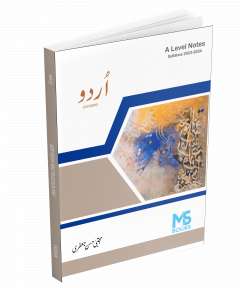A level Urdu Notes By Mujtaba Hassan Jafri