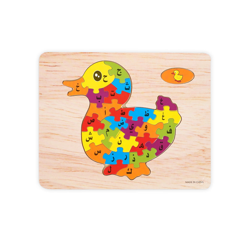 Colorful duck-shaped alphabet puzzle with letter-labeled pieces, designed to help kids learn the alphabet while developing fine motor skills and problem-solving abilities.