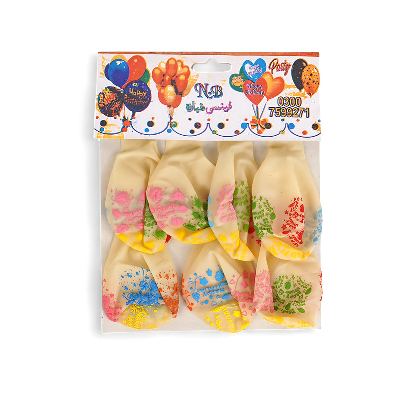Assorted "Happy Birthday" Pastel Printed Latex Balloons – Festive Birthday Party Balloons (Pack of 10)
