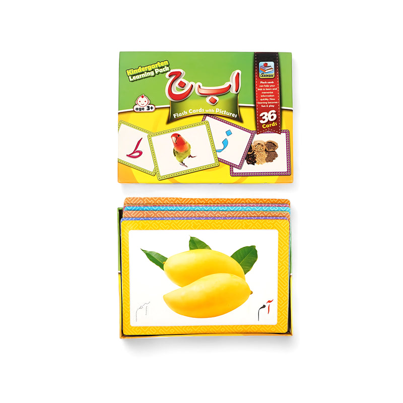 Bright Colors & Fun Shapes Flash Card Set for Kids Age 3+ - 20 Cards for Color and Shape Recognition

