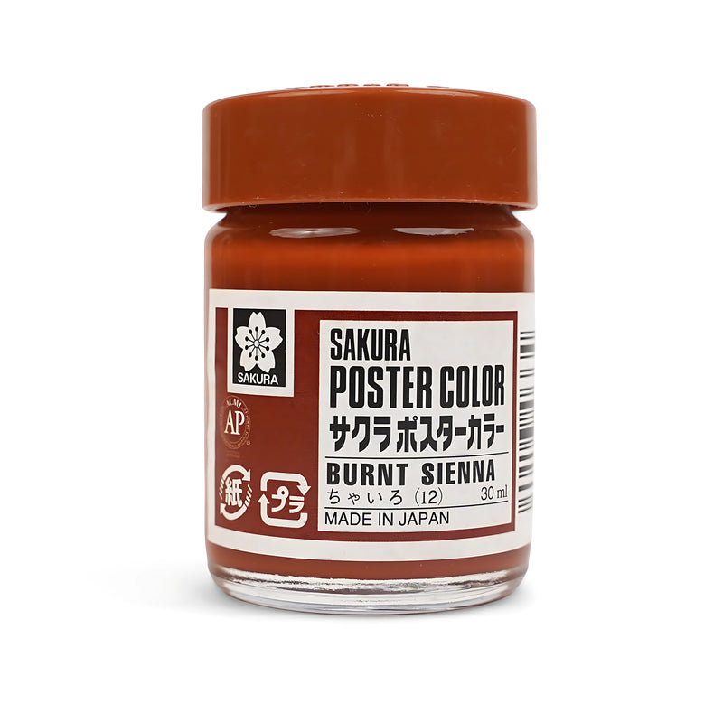 Sakura Poster Colour - Vibrant Assorted Shades for Artists and Designers