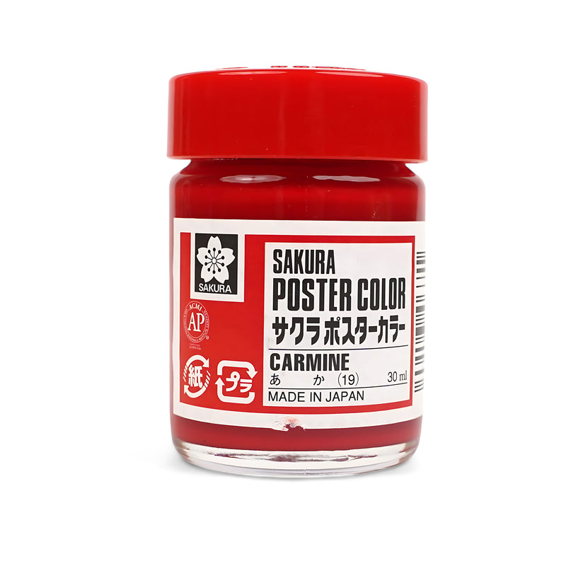 Sakura Poster Colour - Vibrant Assorted Shades for Artists and Designers