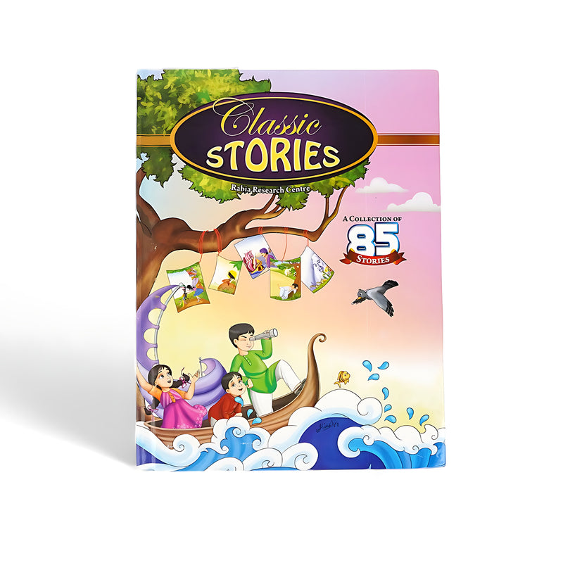 Cover of Classic Stories by Rabia Research Centre, featuring children on a boat with a backdrop of hanging story illustrations, highlighting a whimsical and adventurous theme.






