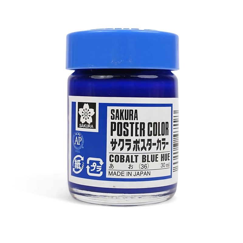 Sakura Poster Colour - Vibrant Assorted Shades for Artists and Designers