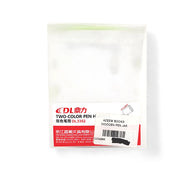 DL3352 Two-Color Pen Holder with a sleek dual-tone design, ideal for organizing stationery and desk supplies.

