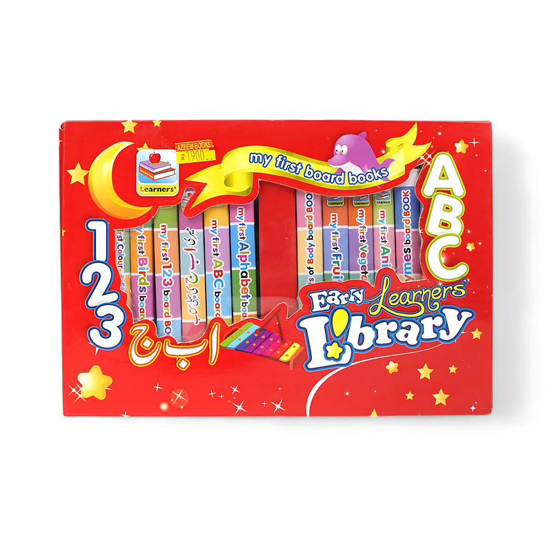 Early Learners Library - My First Board Books Collection for toddlers and preschoolers, covering ABCs, 123s, animals, and fruits.

