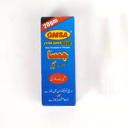 GMSA Extra Super Glue 20mg with powerful adhesive capabilities for fast and durable repairs.

