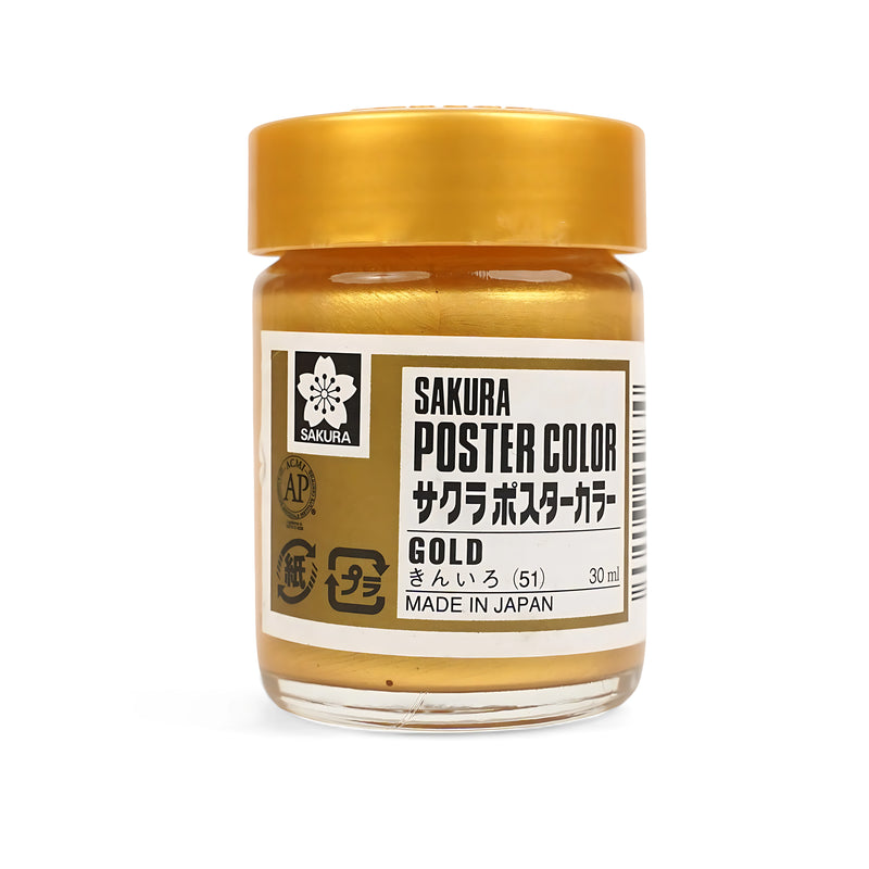 Sakura Poster Colour - Vibrant Assorted Shades for Artists and Designers