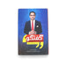 Cover of Gufatgu by Qasim Ali Shah, featuring the author in a confident pose with bold typography reflecting the power of conversation.

