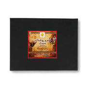 Handmade Bamboo Qalam Calligraphy Set with bamboo pens and colorful inks, perfect for traditional calligraphy enthusiasts

