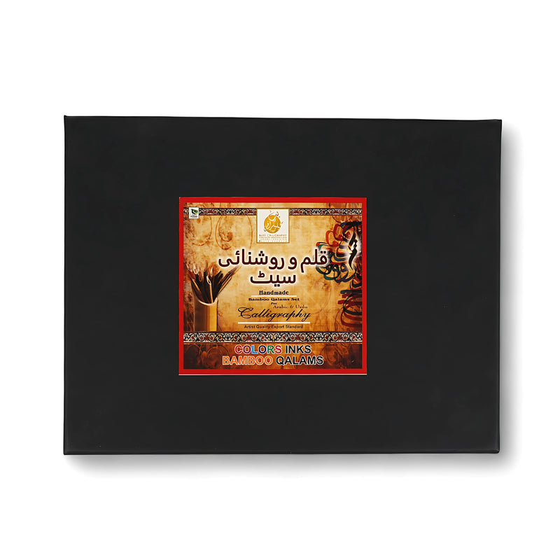 Handmade Bamboo Qalam Calligraphy Set with bamboo pens and colorful inks, perfect for traditional calligraphy enthusiasts

