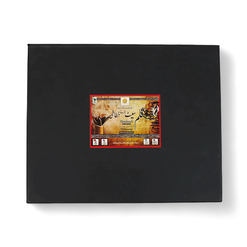 Handmade Bamboo Qalam Calligraphy Set in a large black box with bamboo pens and premium inks, ideal for calligraphy enthusiasts and beginners.

