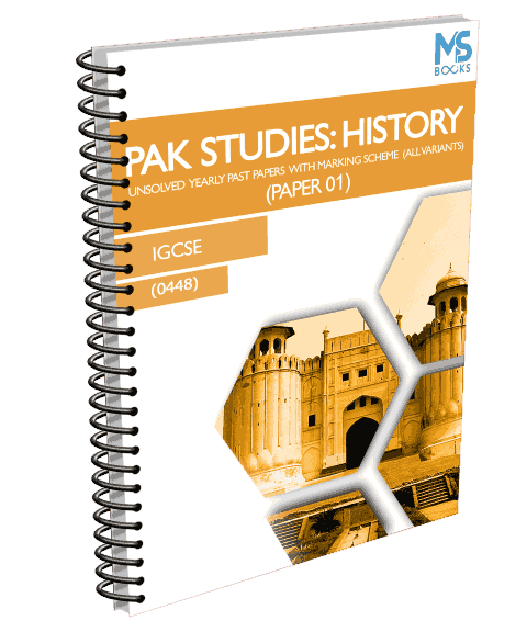 (IGCSE) Pak. Studies Paper 1 (S14-W23)