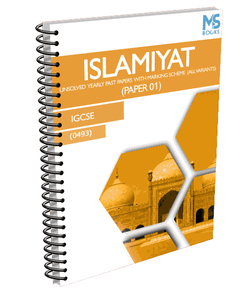 (IGCSE) Yearly Unsolved Islamiyat Paper 1 - (S14-W23)
