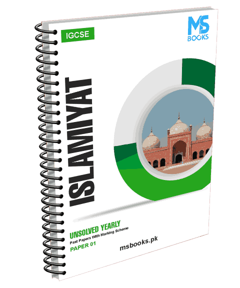 (IGCSE) Yearly Unsolved Islamiyat Paper 1 - (S19-W23)