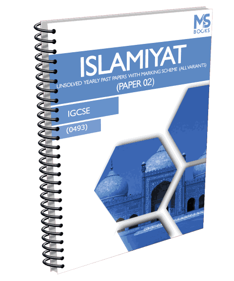 (IGCSE) Yearly Unsolved Islamiyat Paper 2 (S14-W23)