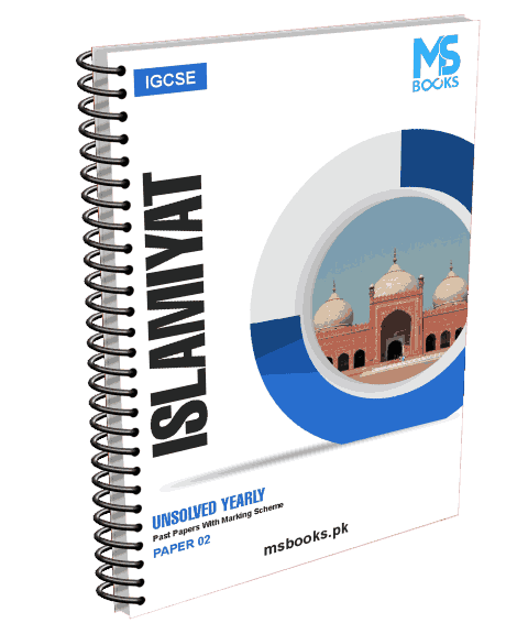 (IGCSE) Yearly Unsolved Islamiyat Paper 2 - (S19-W23)
