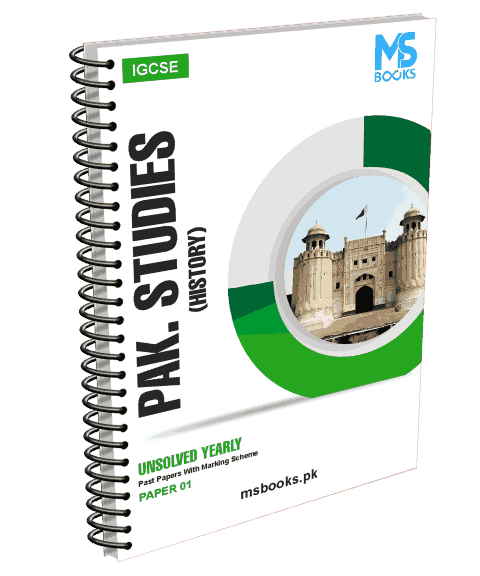 (IGCSE) Yearly Unsolved Pak. Studies Paper 1 - (S19-W23)