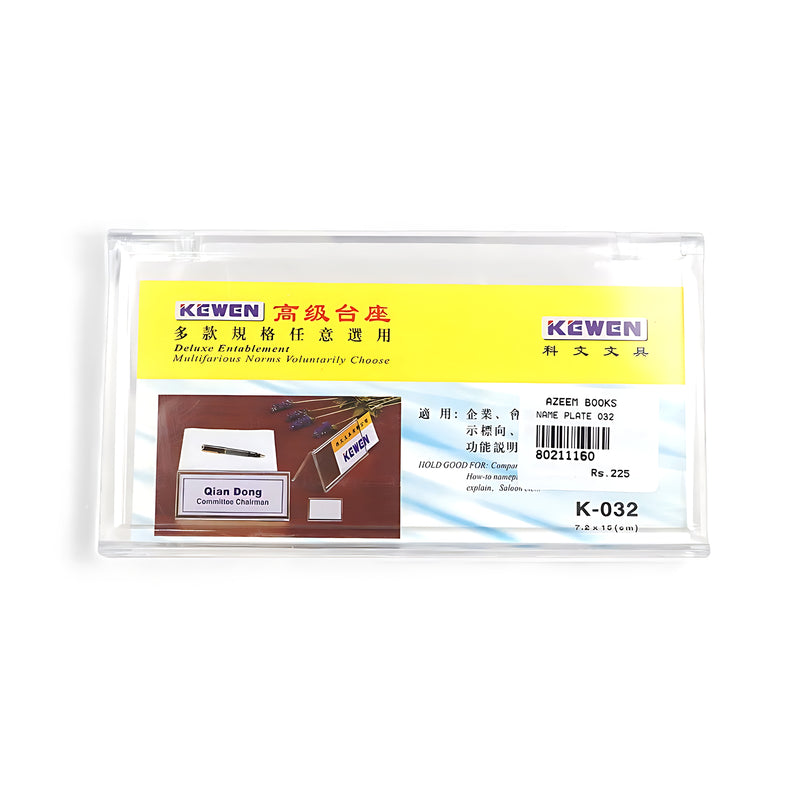 KEWEN Deluxe Name Plate K-032 in clear packaging with sample name card for offices and conferences, featuring easy customization options.






