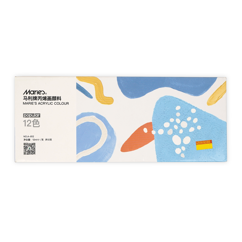 Marie's Acrylic Colors - 36 / 24 / 12 Pieces - 12ml Pack | Vibrant & High-Quality Paint Set