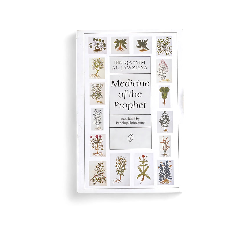 Cover of Medicine of the Prophet by Ibn Qayyim al-Jawziyya, featuring botanical illustrations representing natural remedies used in prophetic traditions.






