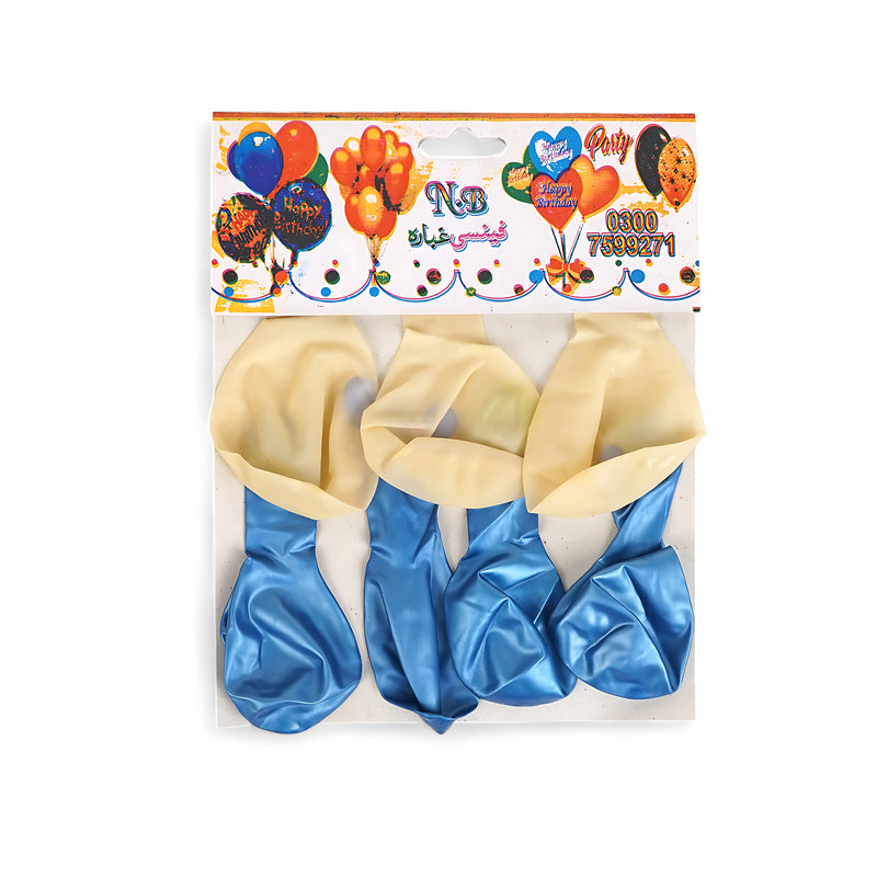 Metallic Blue & Black Party Balloons – Elegant Latex Balloons for Celebrations (Pack of 7)