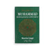 Cover of Muhammad: His Life Based on the Earliest Sources by Martin Lings, featuring a green background with an intricate geometric Islamic design.






