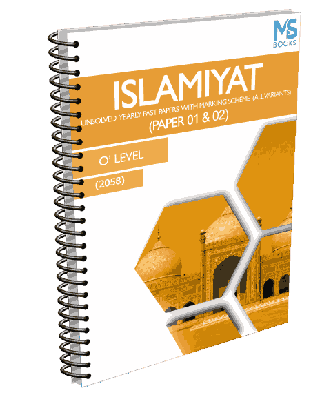 O Level Yearly Unsolved Islamiyat Paper 1 (Latest)