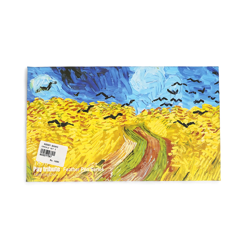 Pay Tribute Feather Pen Series - Lan Kong Que Edition