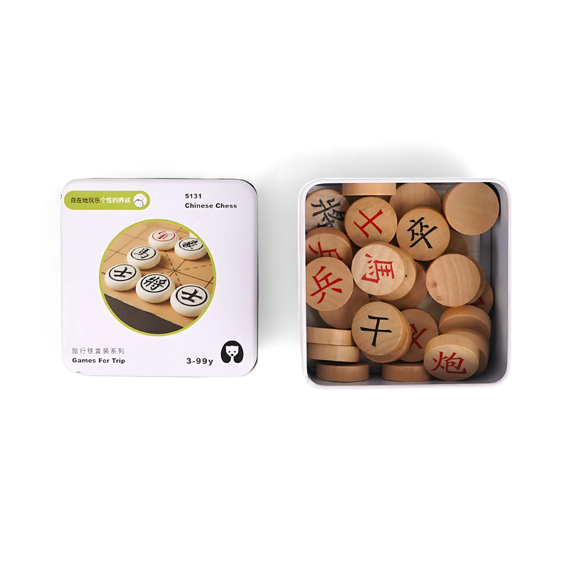 Portable Chinese Chess Set – Compact Wooden Game for Travel