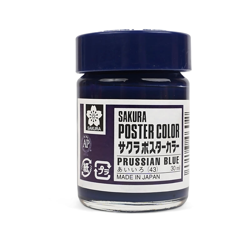 Sakura Poster Colour - Vibrant Assorted Shades for Artists and Designers