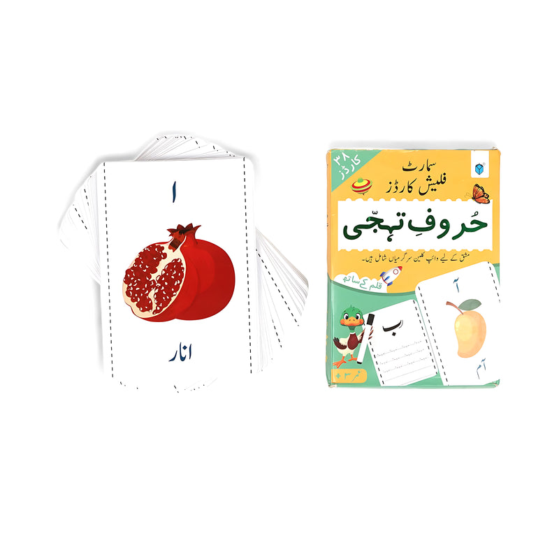 Smart Flash Cards - Urdu Alphabet Writing and Recognition Set for Kids, 28 Cards with Wipe-Clean Marker


