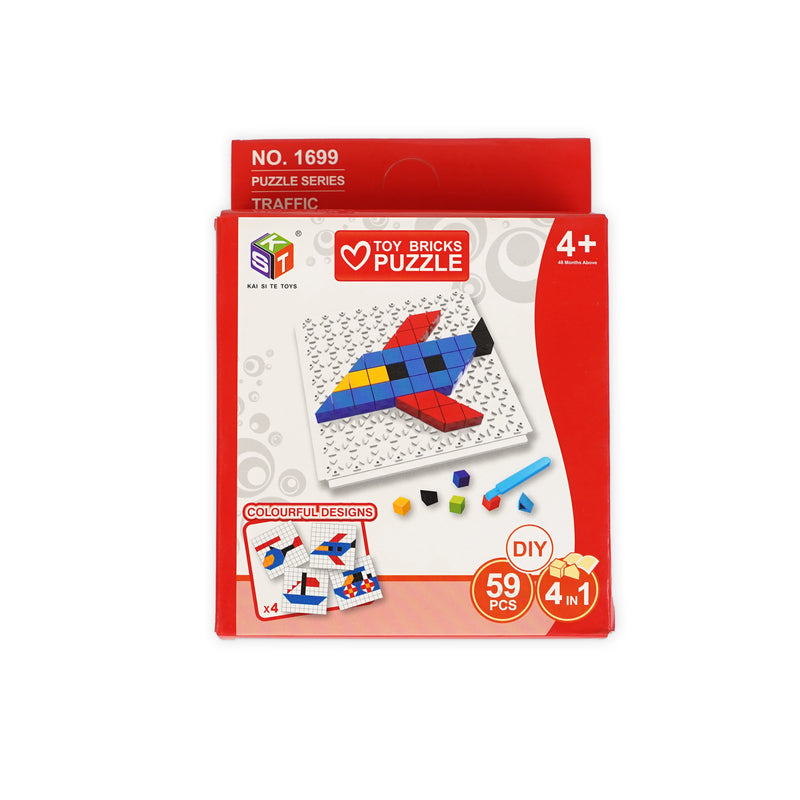Toy Bricks Puzzle – 59-piece DIY building set for kids aged 4+, featuring colorful designs and creative building possibilities