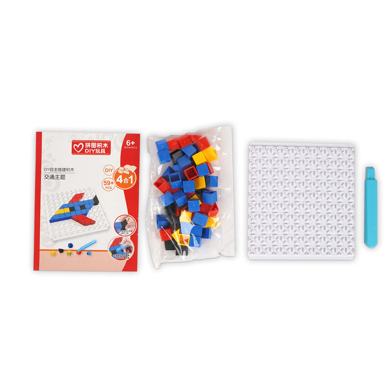 Toy Bricks Puzzle – 59-piece DIY building set for kids aged 4+, featuring colorful designs and creative building possibilities