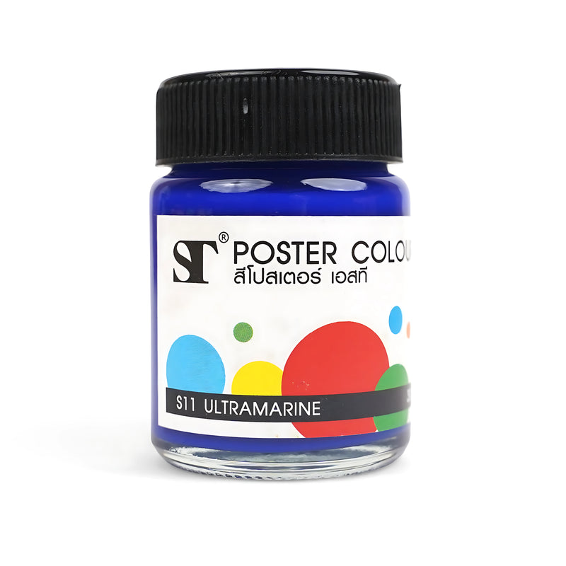 ST Poster Colour Individual Jars - High-Quality Pigmented Poster Paint