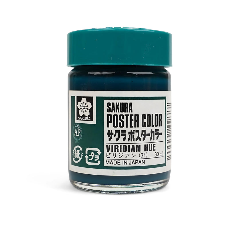 Sakura Poster Colour - Vibrant Assorted Shades for Artists and Designers