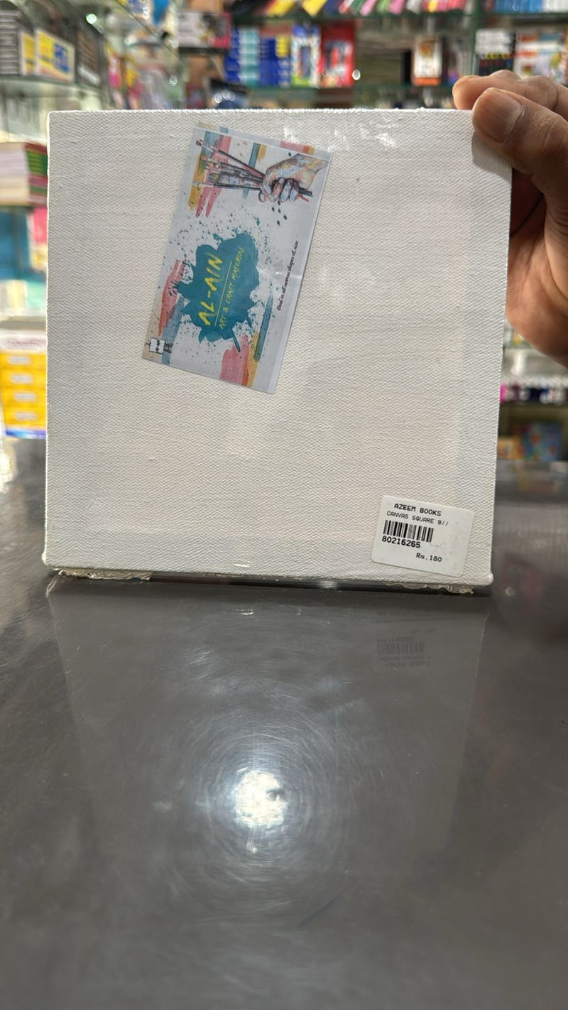 Al-Ain Artist Square Canvas 8x8, 10x10, 12x12 – Premium Cotton | Made in UAE