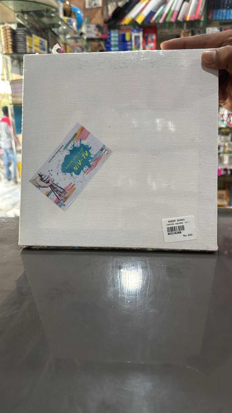 Al-Ain Artist Square Canvas 8x8, 10x10, 12x12 – Premium Cotton | Made in UAE