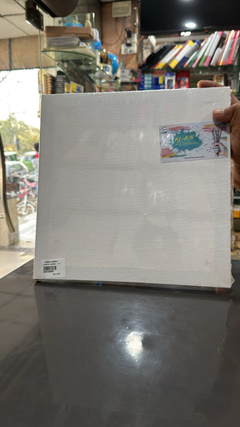 Al-Ain Artist Square Canvas 8x8, 10x10, 12x12 – Premium Cotton | Made in UAE