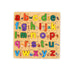 Wooden alphabet puzzle with colourful letters from A to Z, featuring phonetic symbols and illustrations of objects like butterfly, giraffe, and xylophone, designed to teach toddlers letter recognition, phonetics, and fine motor skills through interactive play. img2