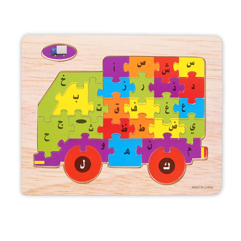 Wooden "Arabic Alphabet Truck Puzzle" – Colourful Educational Toy for Toddlers