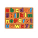 Wooden lowercase alphabet puzzle board with colorful letters designed for toddlers to learn letter recognition and develop fine motor skills.