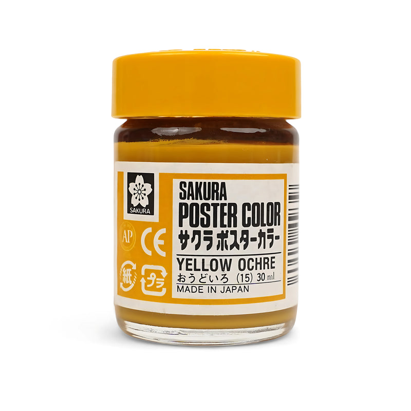 Sakura Poster Colour - Vibrant Assorted Shades for Artists and Designers