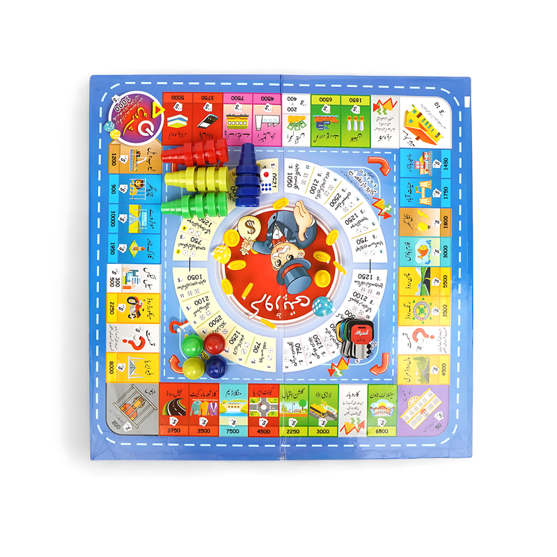 aror Pati: Exciting 3 in 1 Board Game for Family Fun and Strategy